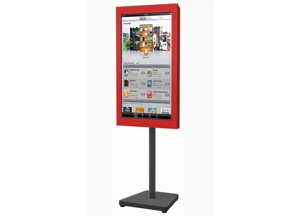 pl10580710-32_inch_lcd_digital_signage_system_semi_outdoor_digital_signage_advertising_stand